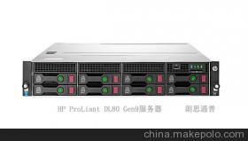 HP ProLiant DL80 Gen9服务器产品详解